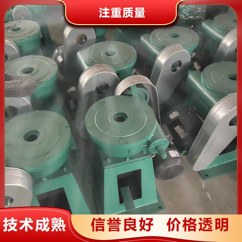 闸门大型启闭手摇启闭机、闸门大型启闭手摇启闭机厂家-欢迎新老客户来电咨询