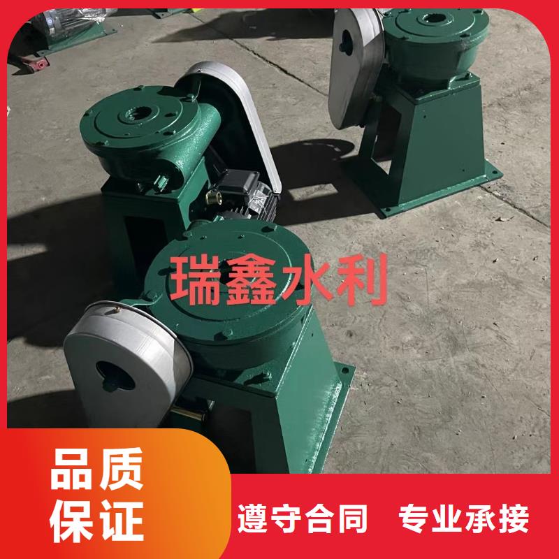 3吨启闭机企业-大厂直销