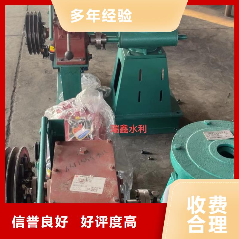 启闭机5t手摇启闭机直供价优