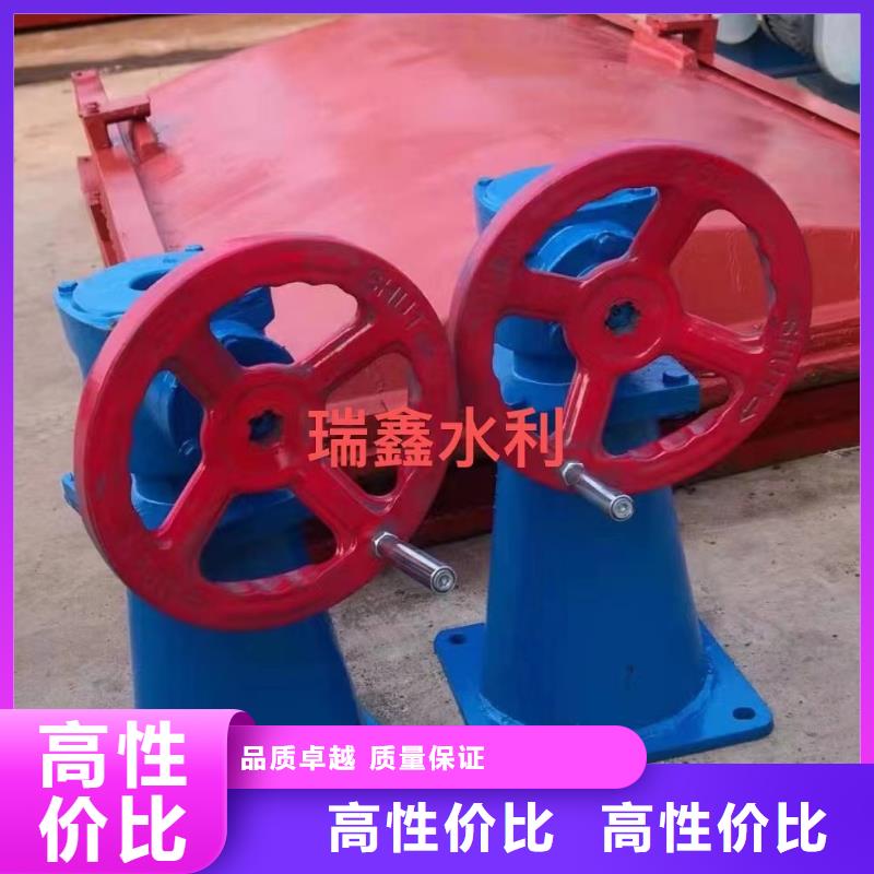 QL手轮式启闭机品牌保证