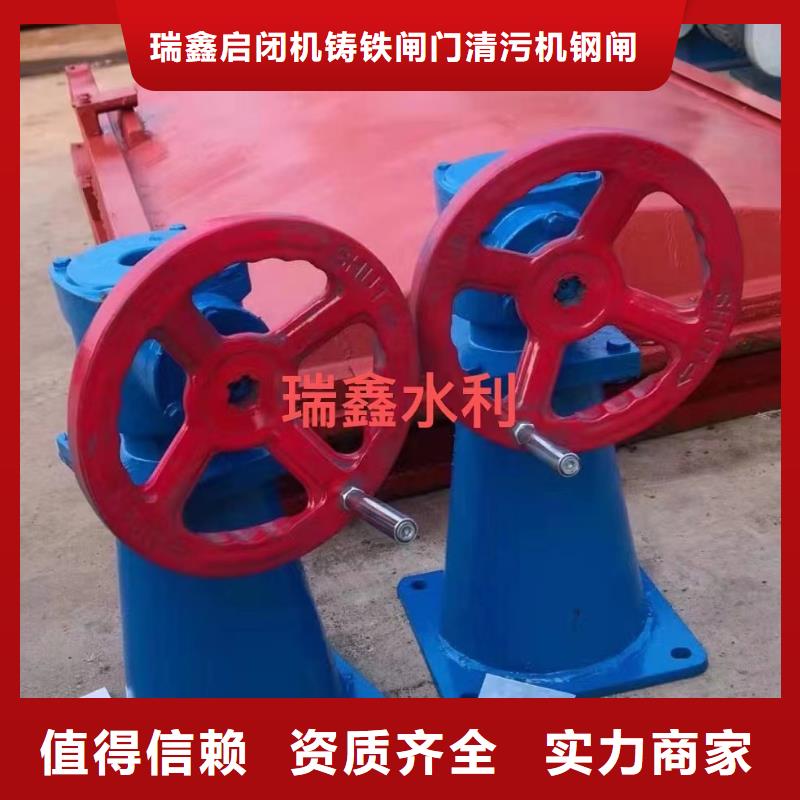 启闭机直连螺杆式启闭机耐用可靠
