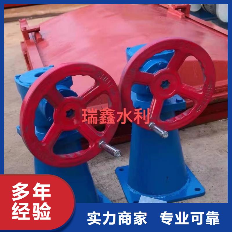 手摇螺杆式启闭机生产厂家-库存充足