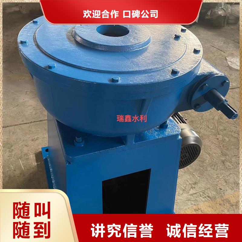 卷扬启闭机定安县水利闸门启闭机打造智能化水利工程