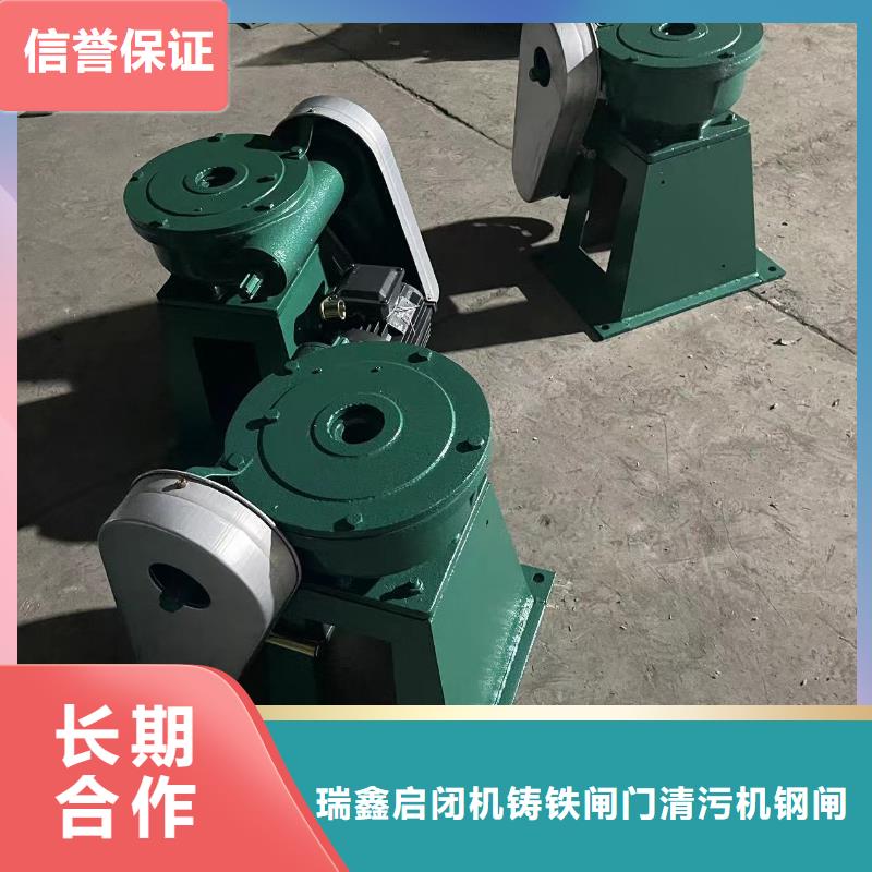 卷扬启闭机水利启闭机源头厂家