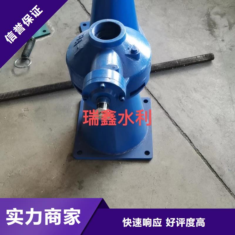 卷扬启闭机手电两用螺杆启闭机让您无后顾之忧