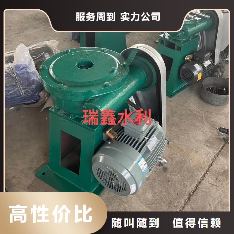 启闭机闸门快速螺杆式启闭机老牌厂家