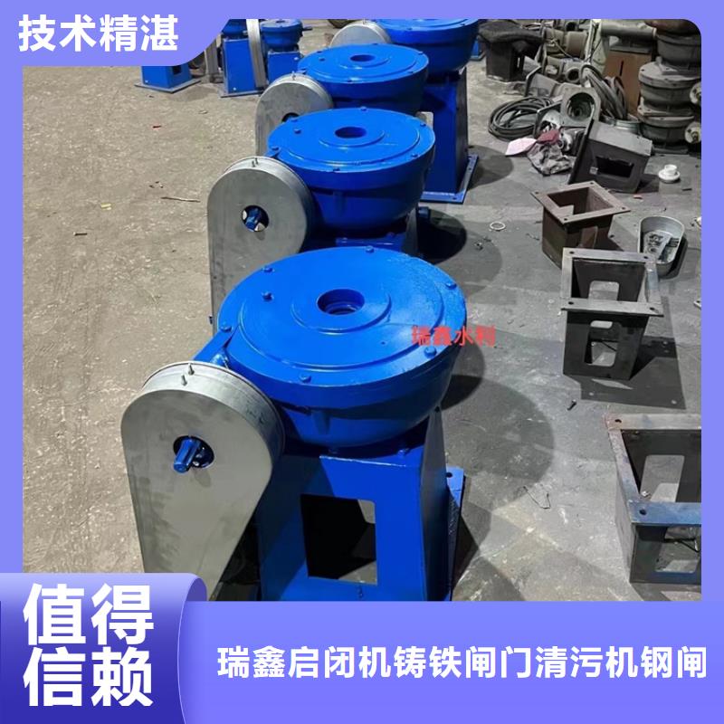 启闭机手轮螺杆启闭机自动化控制，省时省力