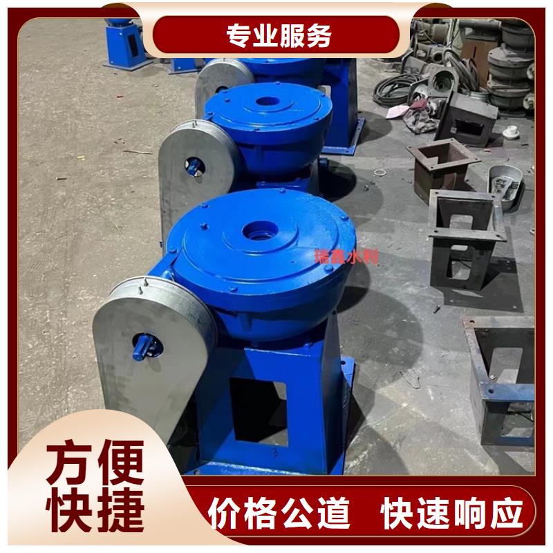 闸门大型启闭手摇启闭机、闸门大型启闭手摇启闭机厂家-欢迎新老客户来电咨询