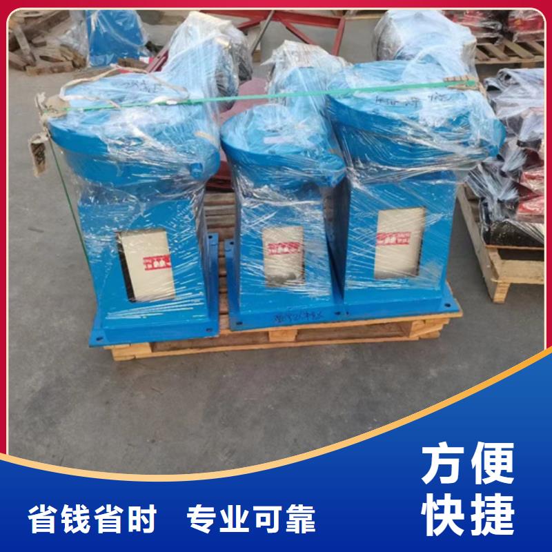 QDA启闭机非标规格定做
