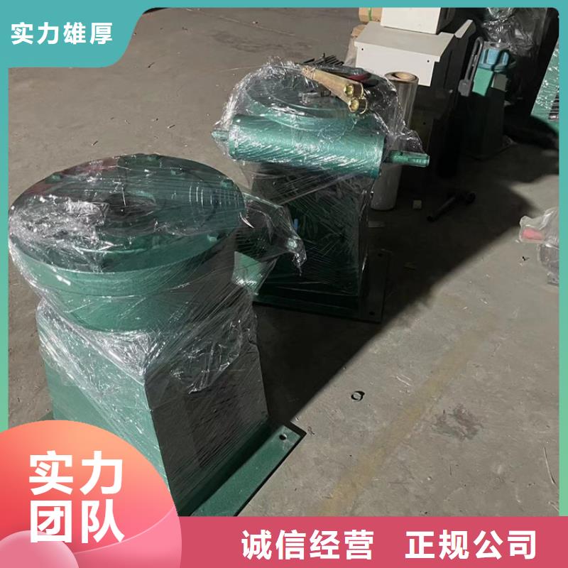 启闭机闸门污水处理启闭机满足不同水利工程需求
