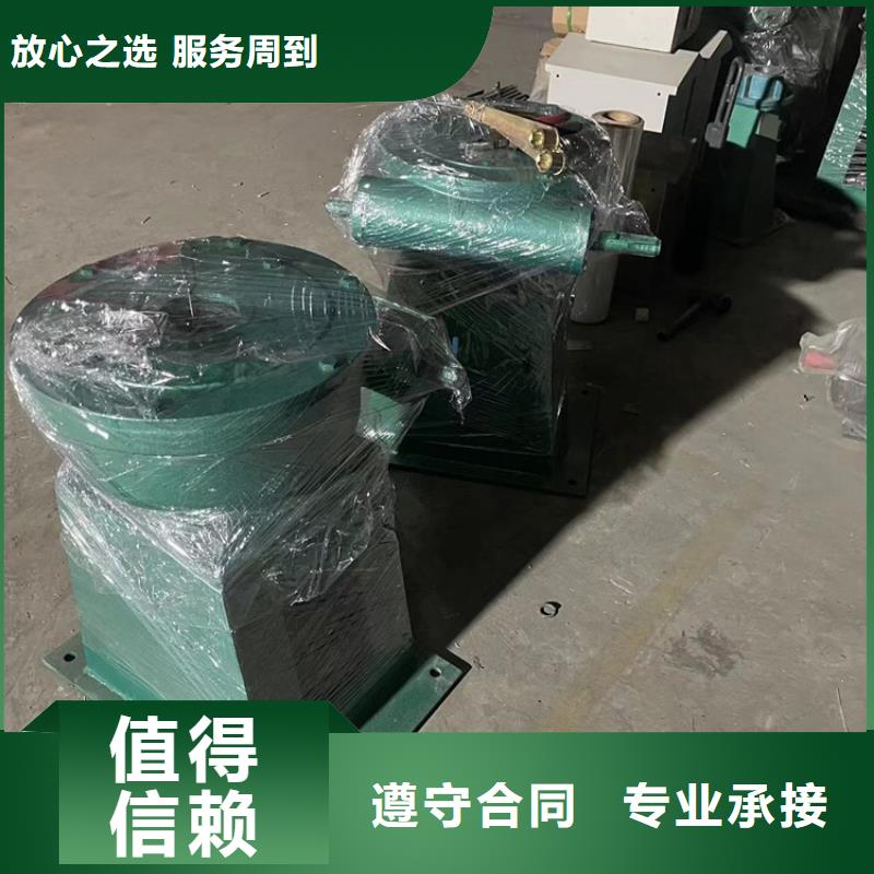 启闭机闸门螺杆式手动启闭机售后无忧