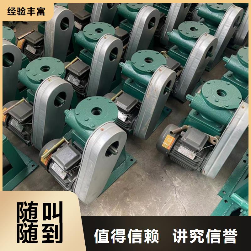 卷扬启闭机手动螺杆式启闭机耐用可靠