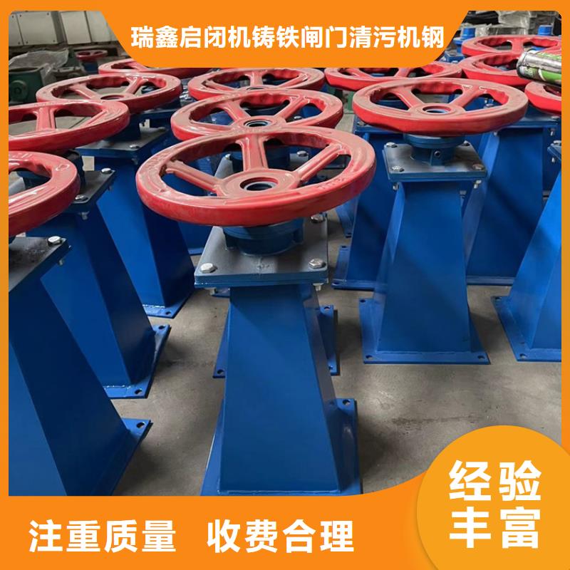 启闭机2T手推式启闭机快速响应