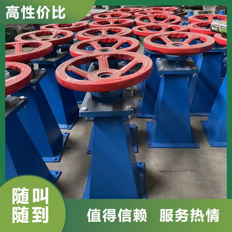卷扬启闭机螺杆式手动启闭机助力绿色水利建设