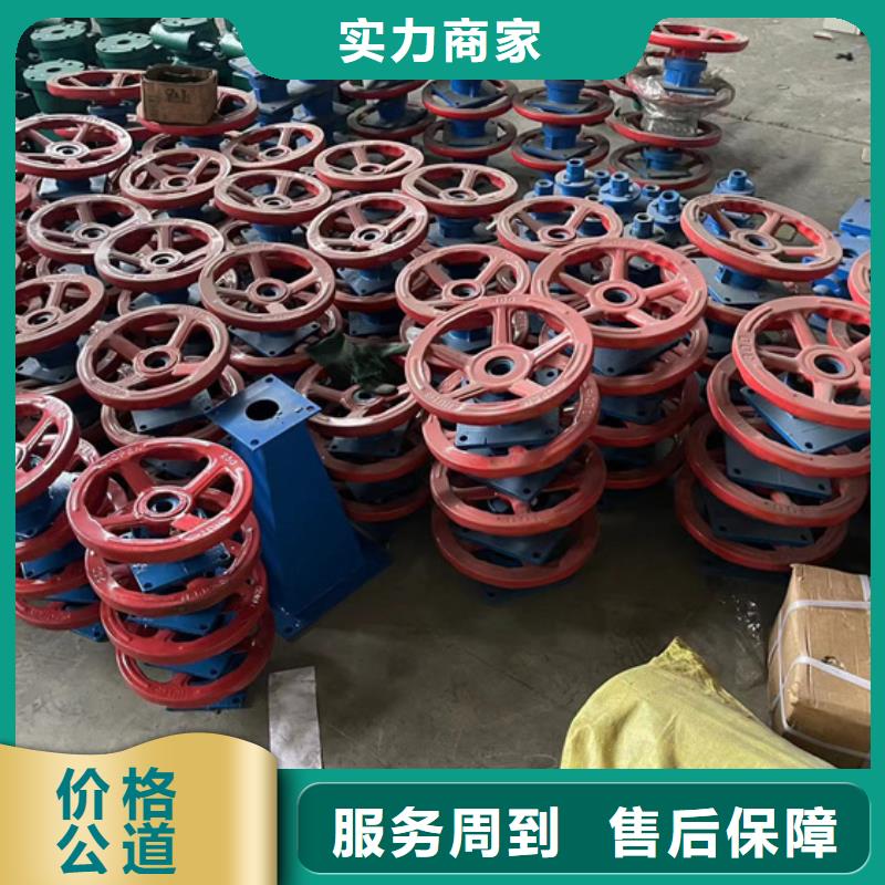 卷扬启闭机10吨手电两用启闭机本地厂家