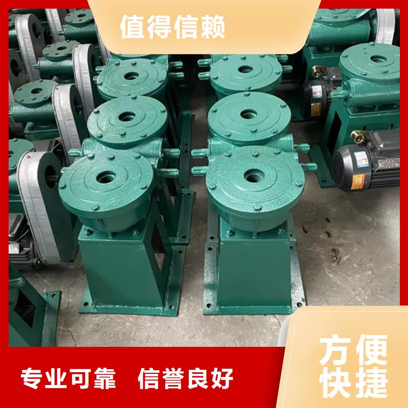 卷扬启闭机阀门启闭机5吨启闭机打造智能化水利工程