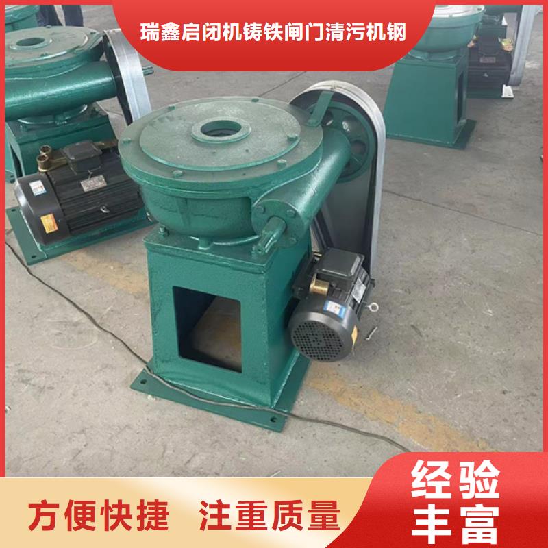 卷扬启闭机琼海市5t螺杆式启闭机		免费安装调试，终身维护！