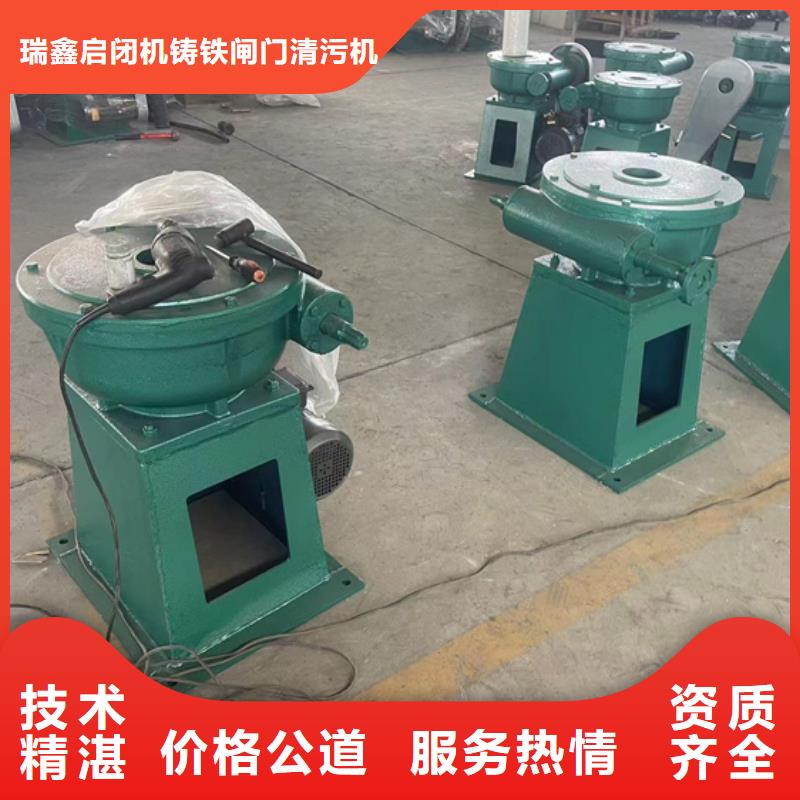 启闭机闸门100kn启闭机免费安装调试，终身维护！