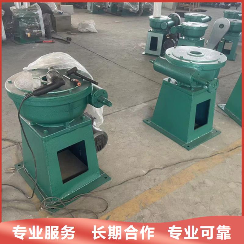 启闭机20T手电两用启闭机源头厂家