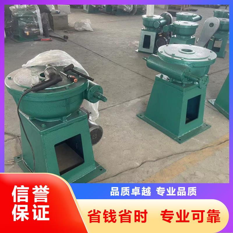 启闭机手电两用螺杆式启闭机助力绿色水利建设