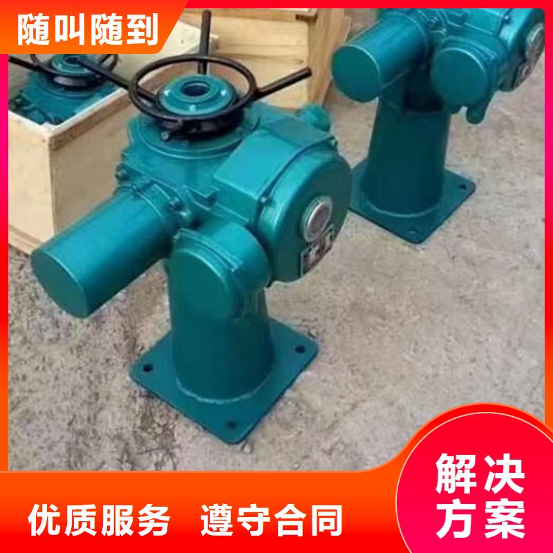 电动装置启闭机优势特点