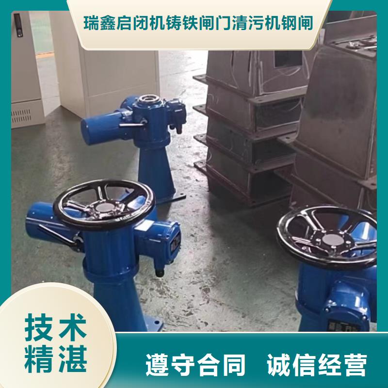 启闭机QSD手电两用启闭机让您无后顾之忧