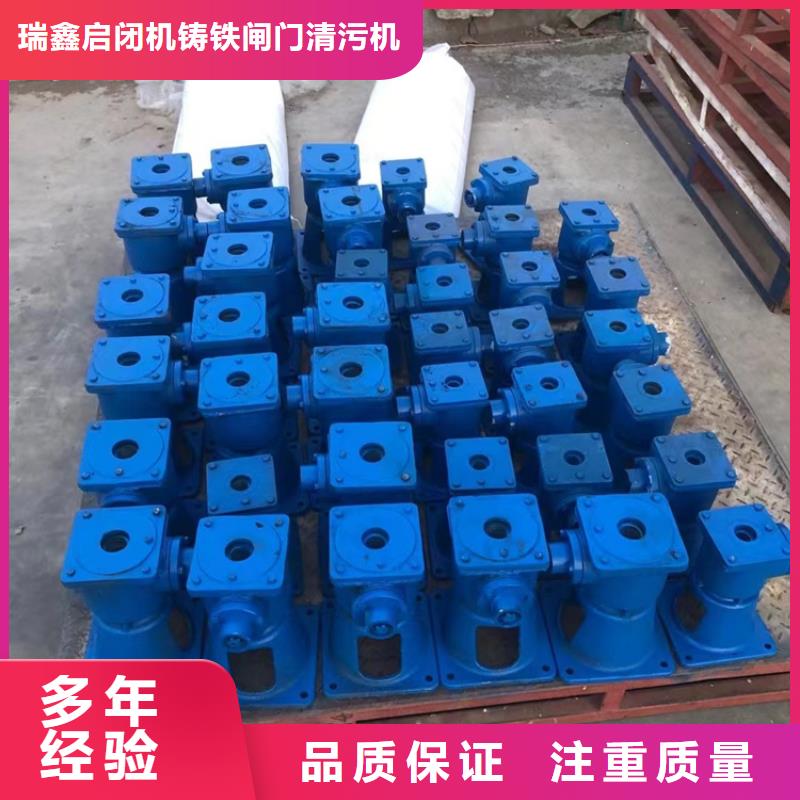启闭机手电两用螺杆式启闭机助力绿色水利建设