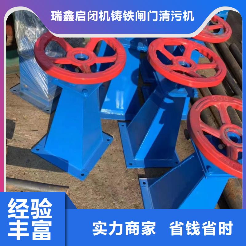 启闭机闸门直连螺杆式启闭机助力绿色水利建设