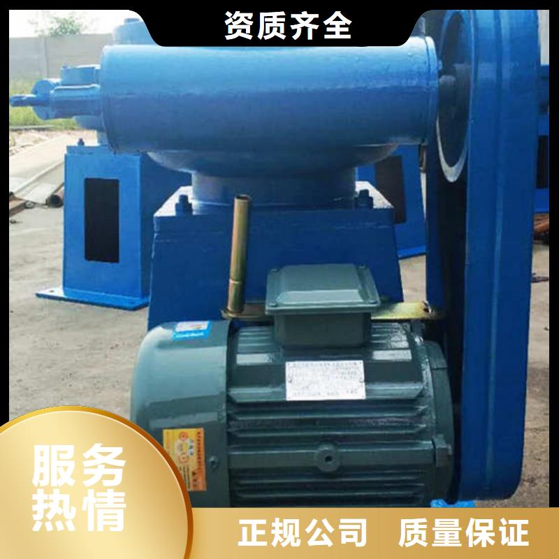 启闭机螺杆启闭机免费安装调试，终身维护！