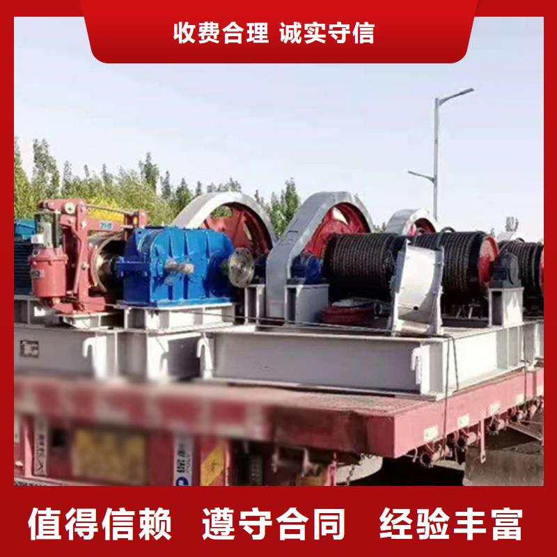 启闭机阀门启闭机5吨启闭机源头厂家