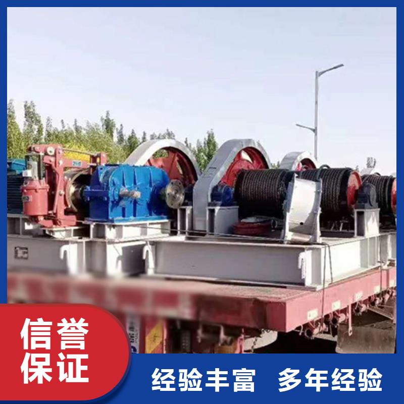 卷扬启闭机阀门启闭机5吨启闭机助力绿色水利建设