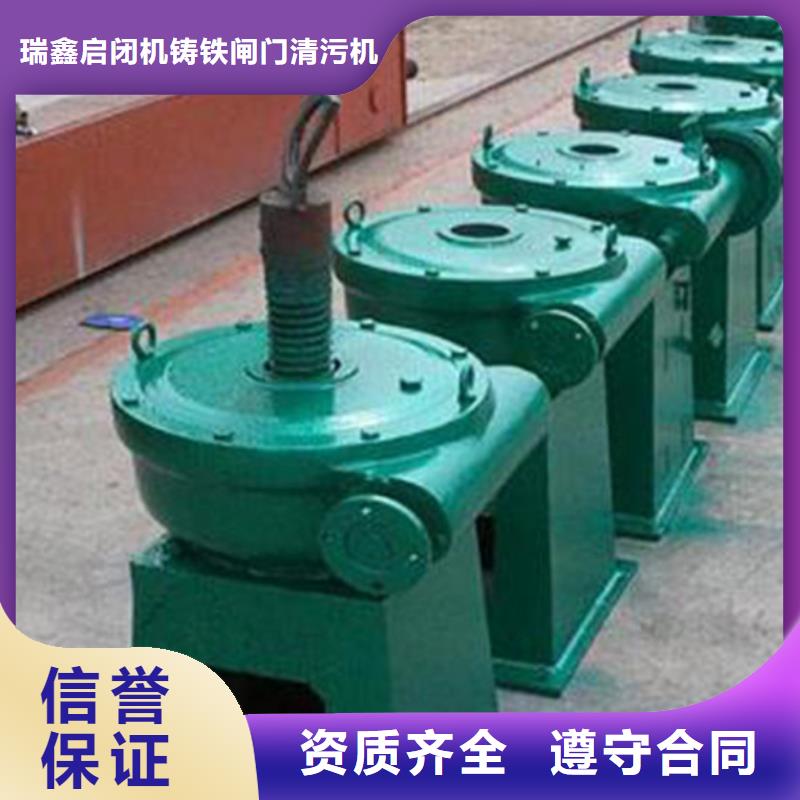 卷扬启闭机QL手摇启闭机售后无忧