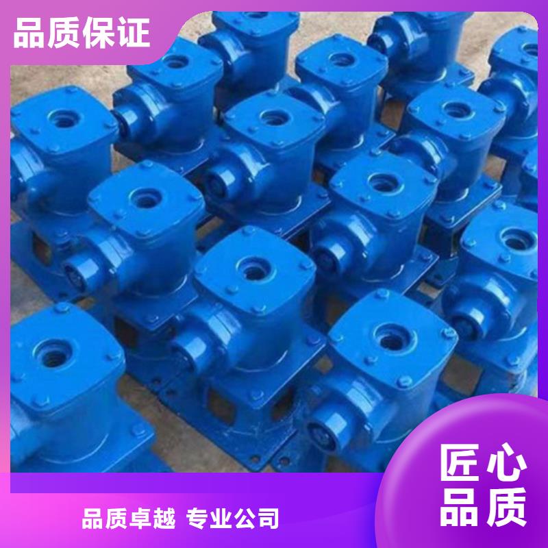 启闭机闸门乐东县手动螺杆启闭机		助力绿色水利建设