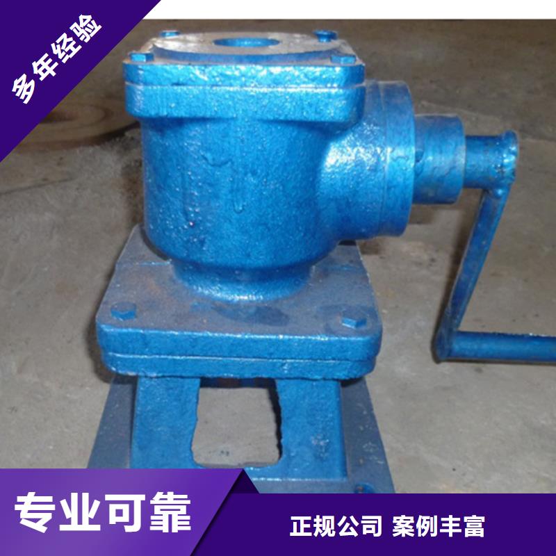 启闭机手轮螺杆启闭机老牌厂家