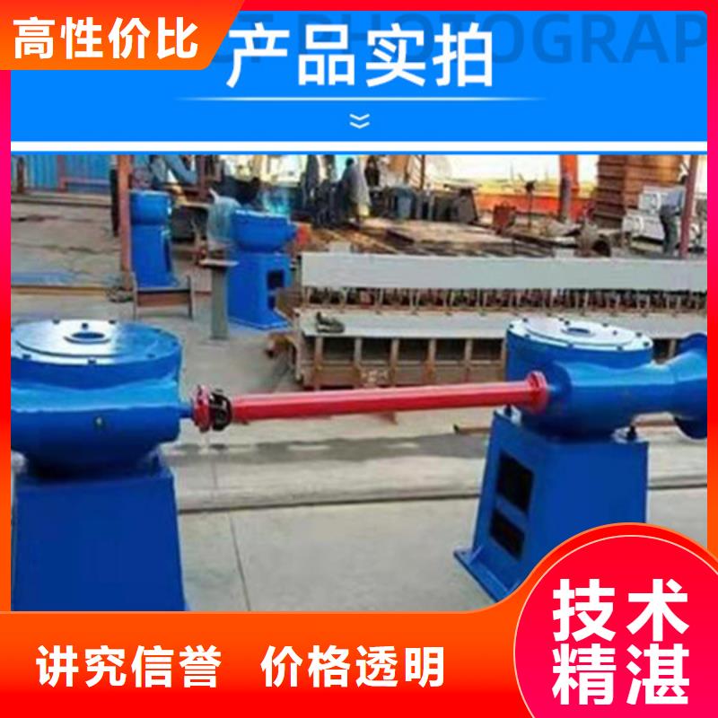 电动闸门启闭机实力批发厂家