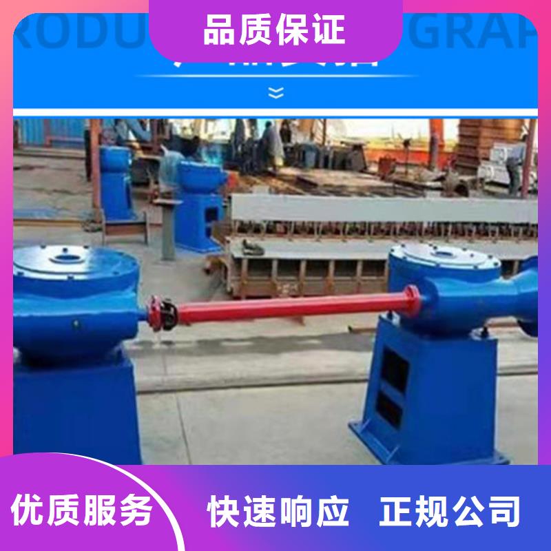 启闭机闸门QL-SD型手电两用启闭机满足不同水利工程需求
