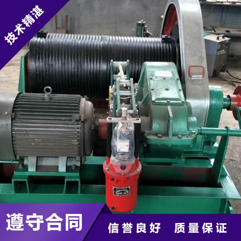 启闭机闸门污水处理启闭机满足不同水利工程需求
