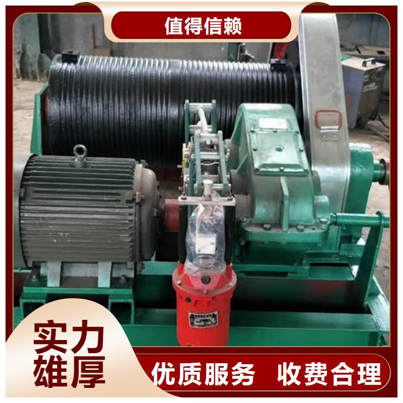 启闭机闸门直连螺杆式启闭机助力绿色水利建设