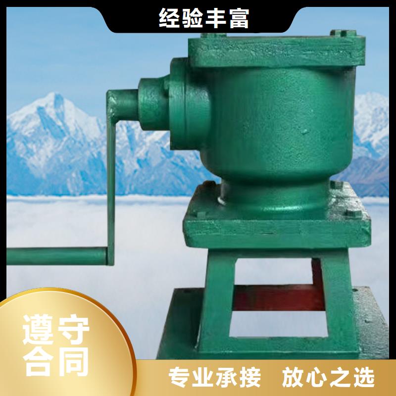 卷扬启闭机15T手摇启闭机直供价优