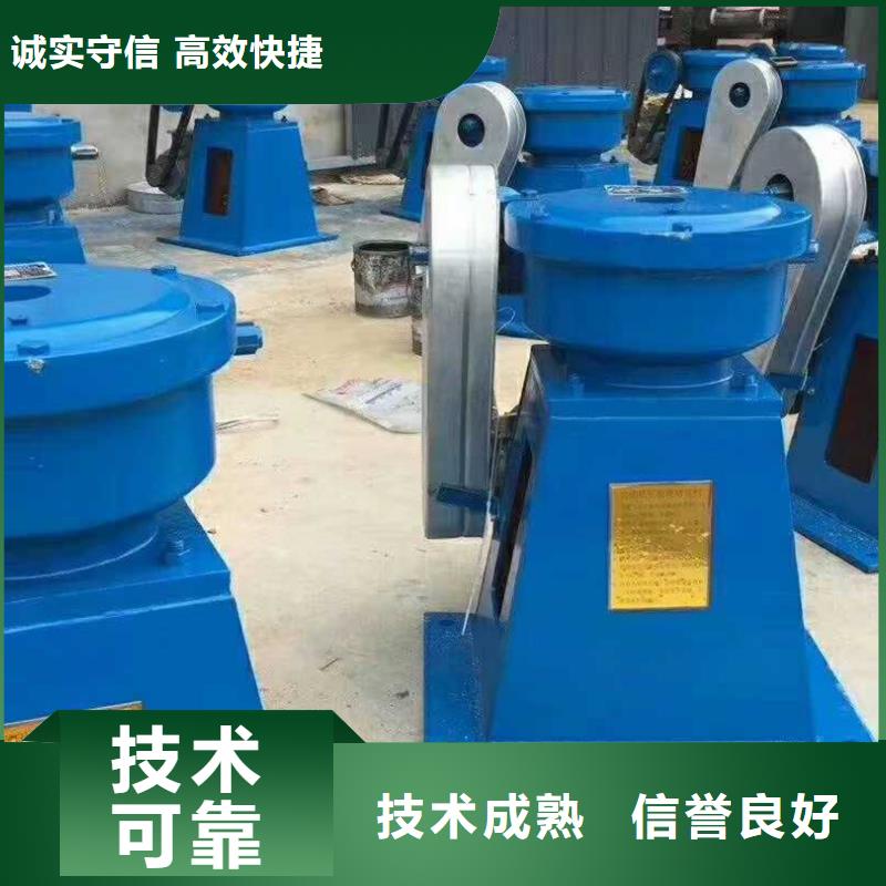 启闭机闸门手动螺杆式启闭机打造智能化水利工程