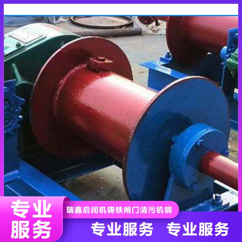启闭机5t手摇启闭机直供价优