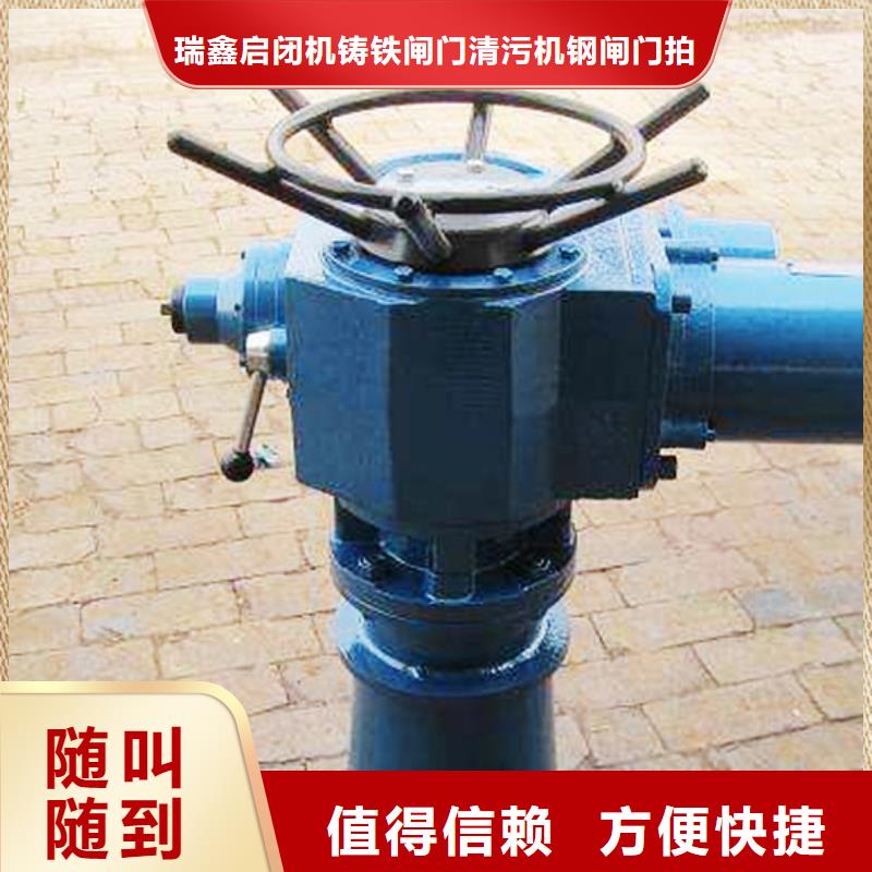 启闭机手电两用螺杆式启闭机助力绿色水利建设