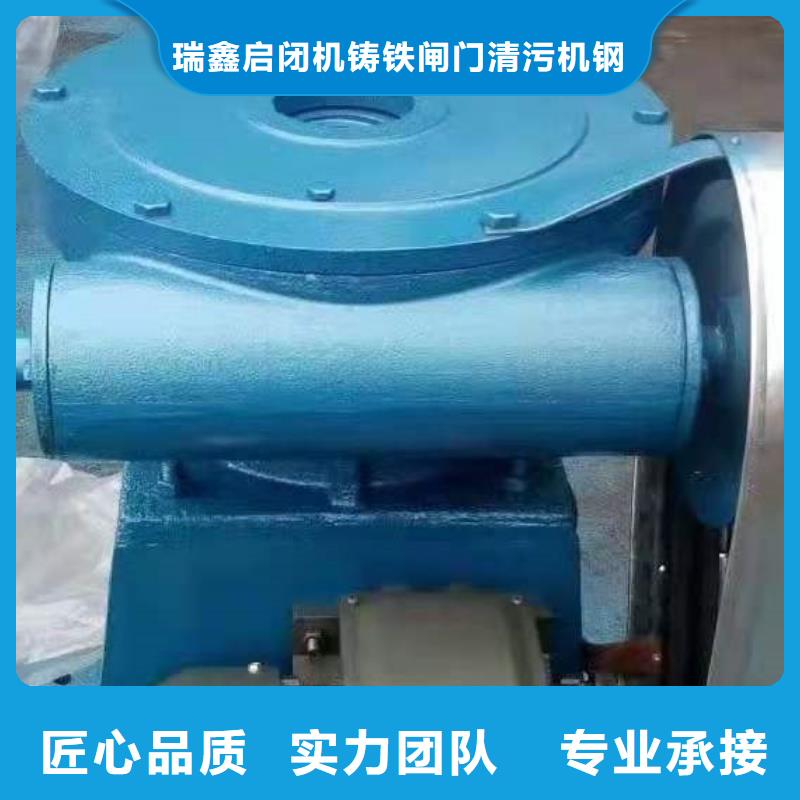 卷扬启闭机螺杆式手动启闭机自动化控制，省时省力