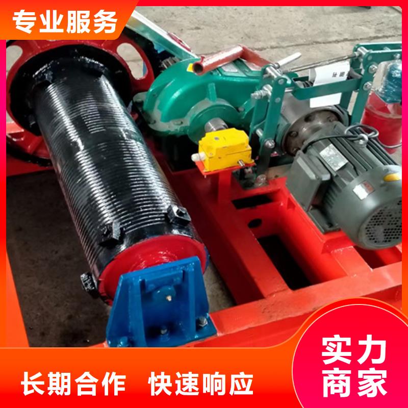 启闭机2T手推式启闭机品质保障