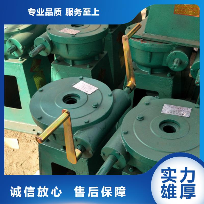 启闭机手轮螺杆启闭机价格实惠