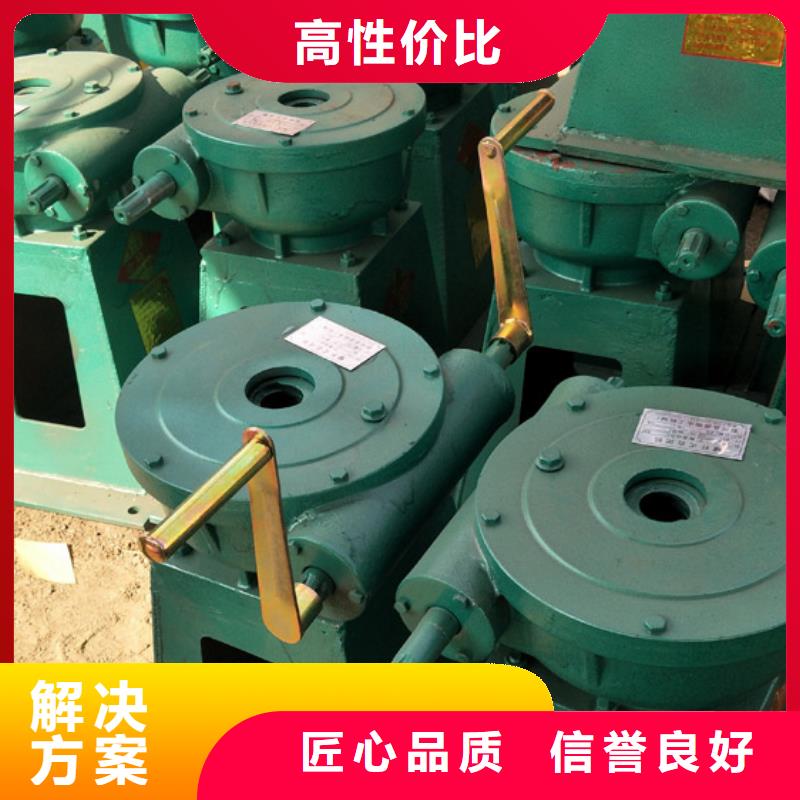 卷扬启闭机水利启闭机源头厂家