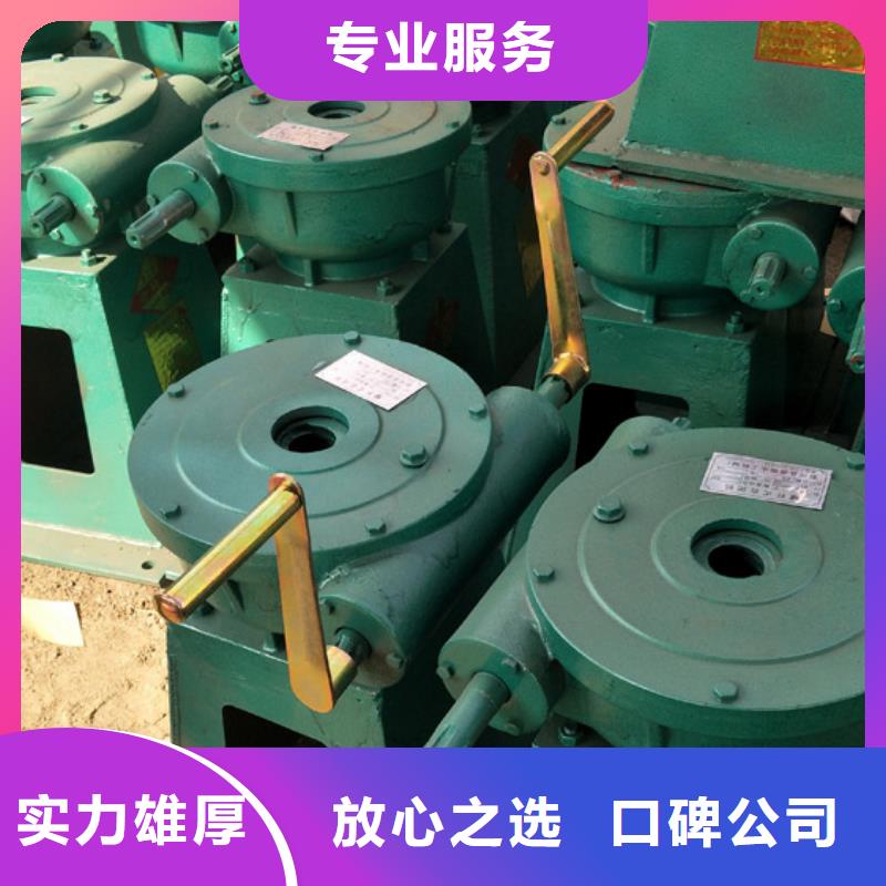 启闭机污水处理启闭机售后无忧