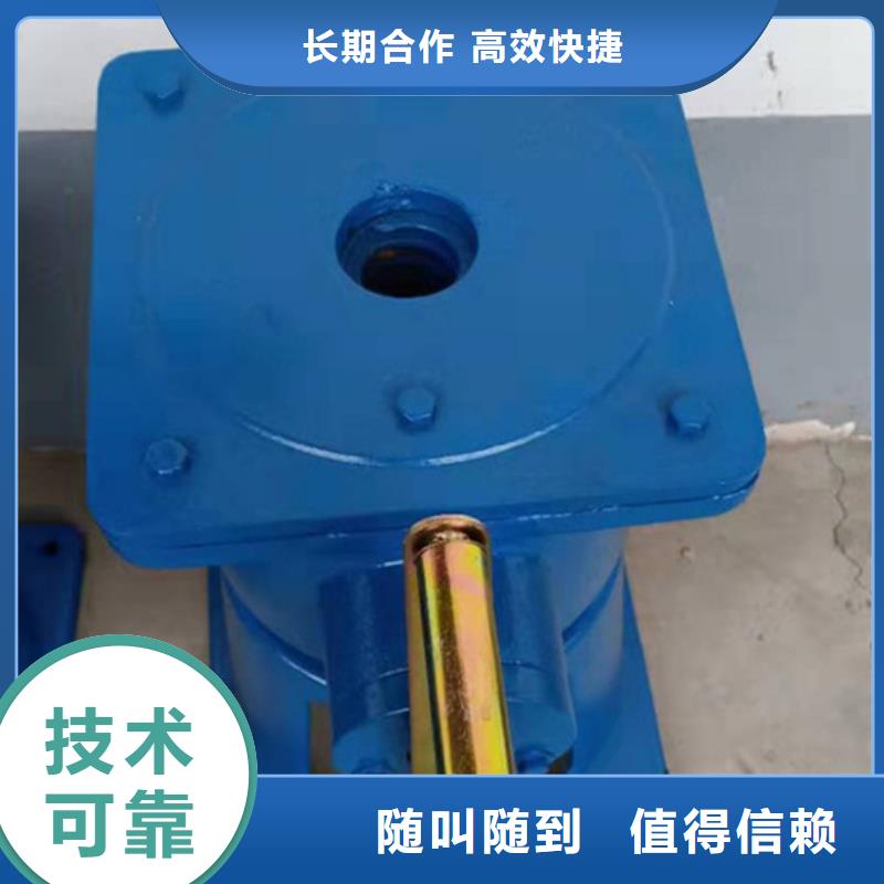 启闭机闸门手动螺杆式启闭机售后无忧