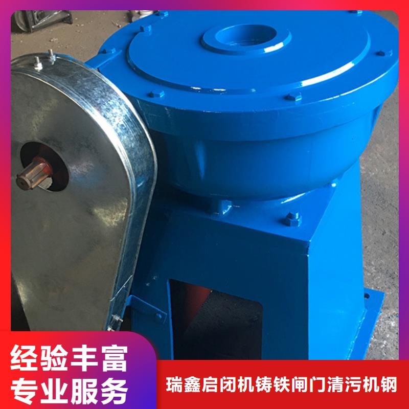 启闭机闸门水利闸门启闭机提供一站式解决方案