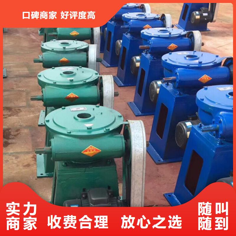 启闭机闸门乐东县带遥控螺杆式启闭机源头厂家